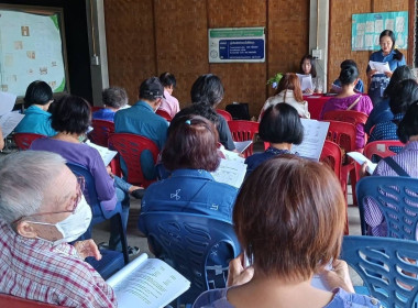 ประชุมใหญ่สามัญประจำปี 2567 ของสหกรณ์ไวน์อุโมงค์ลำพูน จำกัด Image 3