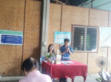 ประชุมใหญ่สามัญประจำปี 2567 ของสหกรณ์ไวน์อุโมงค์ลำพูน จำกัด Image 2