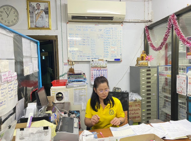 ตรวจสอบการใช้เงินกู้กองทุนพัฒนาสหกรณ์ ครั้งที่ 2 Image 2