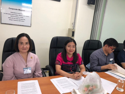 ประชุมใหญ่สามัญประจำปี 2567 ... Image 1