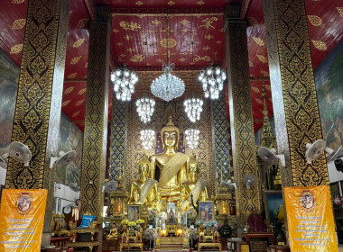 พิธีเจริญพระพุทธมนต์ ... Image 1