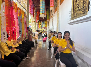 พิธีเจริญพระพุทธมนต์ ... Image 3