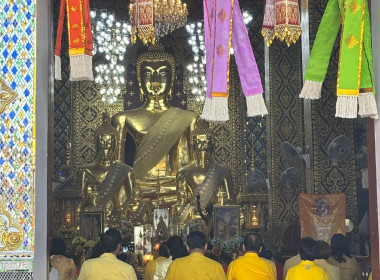 พิธีเจริญพระพุทธมนต์ ... Image 4
