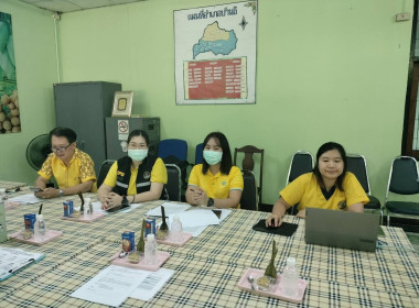 ประชุมคณะทำงานขับเคลื่อนงานด้านการเกษตรระดับอำเภอ (SCD) ... Image 2