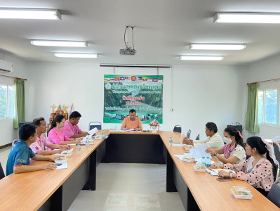ประชุมคณะทำงานขับเคลื่อนงานด้านการเกษตรระดับอำเภอ (SCD) ... Image 1