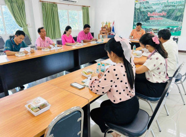 ประชุมคณะทำงานขับเคลื่อนงานด้านการเกษตรระดับอำเภอ (SCD) ... Image 4