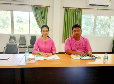 ประชุมคณะทำงานขับเคลื่อนงานด้านการเกษตรระดับอำเภอ (SCD) ... Image 2