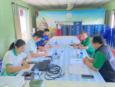 ประชุมคณะทำงานขับเคลื่อนงานด้านการเกษตรระดับอำเภอ (SCD) ... Image 1