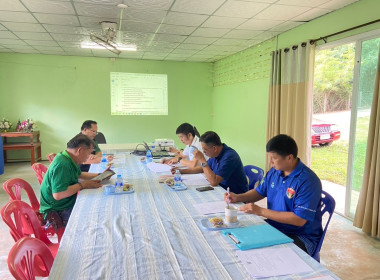 ประชุมคณะทำงานขับเคลื่อนงานด้านการเกษตรระดับอำเภอ (SCD) ... Image 1