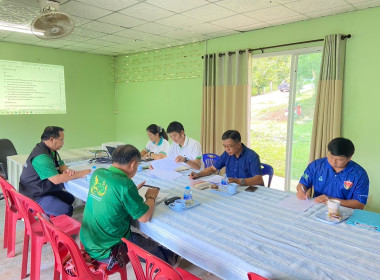 ประชุมคณะทำงานขับเคลื่อนงานด้านการเกษตรระดับอำเภอ (SCD) ... Image 2