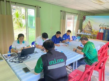 ประชุมคณะทำงานขับเคลื่อนงานด้านการเกษตรระดับอำเภอ (SCD) ... Image 3
