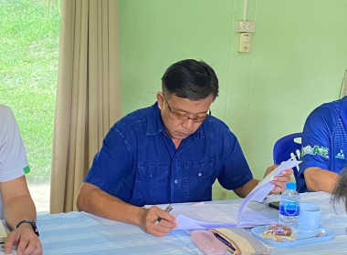 ประชุมคณะทำงานขับเคลื่อนงานด้านการเกษตรระดับอำเภอ (SCD) ... Image 5