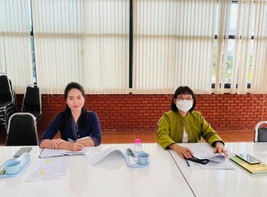 เข้าร่วมประชุมชี้แจงกรอบการประเมินผลการปฏิบัติงานและผลการใช้จ่ายงบประมาณ ... พารามิเตอร์รูปภาพ 6