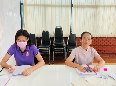 เข้าร่วมประชุมชี้แจงกรอบการประเมินผลการปฏิบัติงานและผลการใช้จ่ายงบประมาณ ... พารามิเตอร์รูปภาพ 5