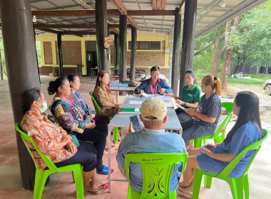 ประชุมคณะกรรมการดำเนินการสหกรณ์การเกษตรโฉนดชุมชนบ้านท่ากอม่วง จำกัด ... พารามิเตอร์รูปภาพ 2