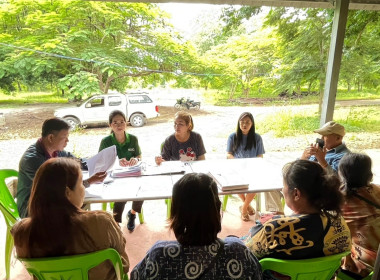 ประชุมคณะกรรมการดำเนินการสหกรณ์การเกษตรโฉนดชุมชนบ้านท่ากอม่วง จำกัด ... พารามิเตอร์รูปภาพ 3