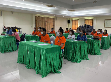 จัดประชุมเชิงปฏิบัติการเพื่อสร้างเครือข่ายผู้ผลิต ... พารามิเตอร์รูปภาพ 11