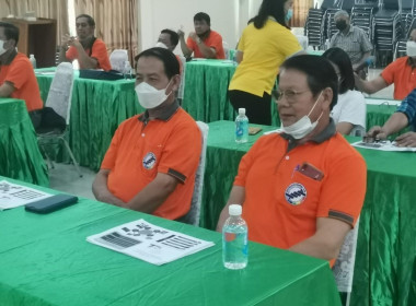 จัดประชุมเชิงปฏิบัติการเพื่อสร้างเครือข่ายผู้ผลิต ... พารามิเตอร์รูปภาพ 8