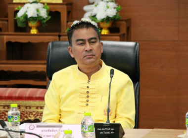 ประชุมและให้การต้อนรับ คณะกรรมาธิการเกษตรและสหกรณ์วุฒิสภา Image 1