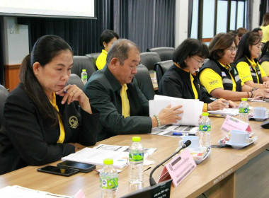 ประชุมและให้การต้อนรับ คณะกรรมาธิการเกษตรและสหกรณ์วุฒิสภา Image 13