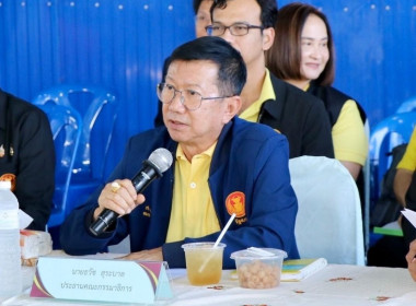ประชุมและให้การต้อนรับ คณะกรรมาธิการเกษตรและสหกรณ์วุฒิสภา Image 4