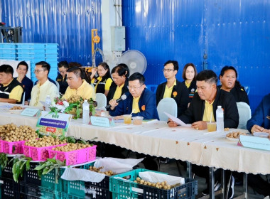 ประชุมและให้การต้อนรับ คณะกรรมาธิการเกษตรและสหกรณ์วุฒิสภา Image 18