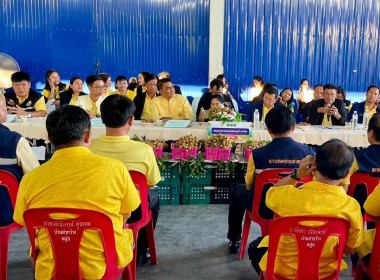 ประชุมและให้การต้อนรับ คณะกรรมาธิการเกษตรและสหกรณ์วุฒิสภา Image 14