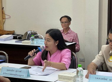 ประชุมคณะกรรมการดำเนินการ ... Image 4