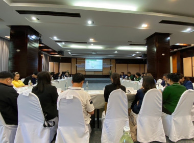 ประชุมรับฟังความคิดเห็นต่อตัวชี้วัดและเกณฑ์ในการประเมินผลฯ Image 3