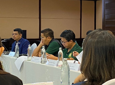 ประชุมรับฟังความคิดเห็นต่อตัวชี้วัดและเกณฑ์ในการประเมินผลฯ Image 5