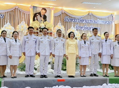 พิธีวางพานพุ่มดอกไม้สดเนื่องในวันพระบิดาแห่งฝนหลวง ประจำปี ... พารามิเตอร์รูปภาพ 5