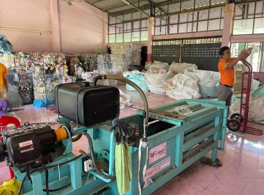 ประสานงานการจัดการขยะรีไซเคิล ตามโครงการธนาคารขยะ 1 อปท. 1 ... พารามิเตอร์รูปภาพ 10
