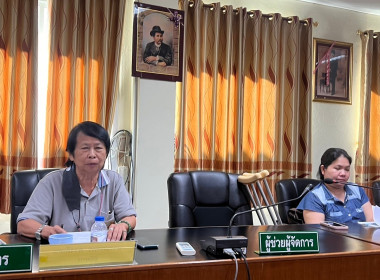 ประชุมคณะกรรมการดำเนินการ สหกรณ์ออมทรัพย์พนักงานสหกรณ์ลำพูน ... พารามิเตอร์รูปภาพ 3