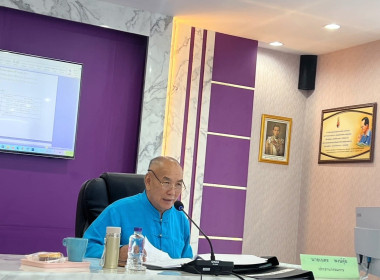 ประชุมคณะกรรมการดำเนินการ สหกรณ์ออมทรัพย์สาธารณสุขลำพูน ... Image 2