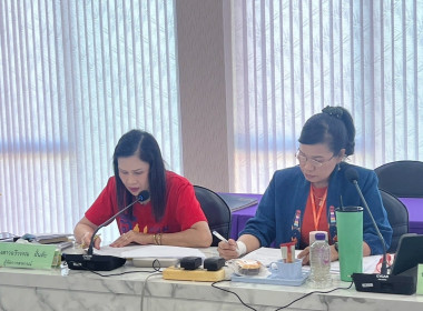 ประชุมคณะกรรมการดำเนินการ สหกรณ์ออมทรัพย์สาธารณสุขลำพูน ... Image 3