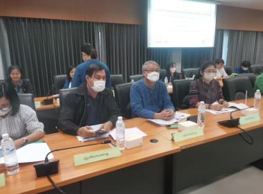 จัดประชุมคณะทำงานส่งเสริมพัฒนาอาชีพและการตลาด ภายใต้ ... พารามิเตอร์รูปภาพ 15