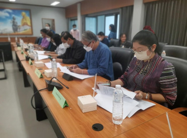 จัดประชุมคณะทำงานส่งเสริมพัฒนาอาชีพและการตลาด ภายใต้ ... พารามิเตอร์รูปภาพ 16