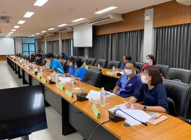 จัดประชุมคณะทำงานส่งเสริมพัฒนาอาชีพและการตลาด ภายใต้ ... พารามิเตอร์รูปภาพ 4