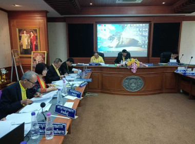 ประชุมคณะกรรมการดำเนินการสหกรณ์ออมทรัพย์ครูลำพูน จำกัด พารามิเตอร์รูปภาพ 3