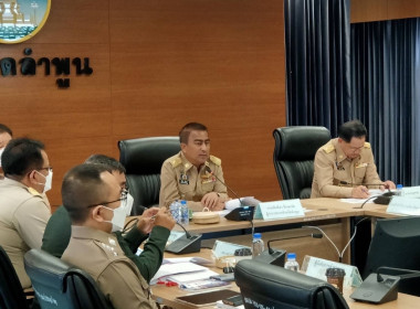 เข้าร่วมประชุมคณะกรมการจังหวัดลำพูน นายอำเภอ ... พารามิเตอร์รูปภาพ 3