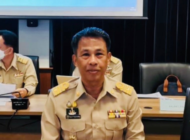เข้าร่วมประชุมคณะกรมการจังหวัดลำพูน นายอำเภอ ... พารามิเตอร์รูปภาพ 4