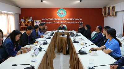 โครงการประชุมเชิงปฏิบัติการขับเคลื่อนสหกรณ์ในพื้นที่สูงอย่างยั่งยืน ... พารามิเตอร์รูปภาพ 1