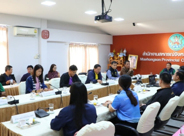 โครงการประชุมเชิงปฏิบัติการขับเคลื่อนสหกรณ์ในพื้นที่สูงอย่างยั่งยืน ... พารามิเตอร์รูปภาพ 4
