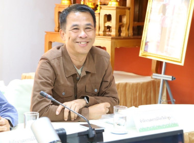 โครงการประชุมเชิงปฏิบัติการขับเคลื่อนสหกรณ์ในพื้นที่สูงอย่างยั่งยืน ... พารามิเตอร์รูปภาพ 5