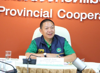 โครงการประชุมเชิงปฏิบัติการขับเคลื่อนสหกรณ์ในพื้นที่สูงอย่างยั่งยืน ... พารามิเตอร์รูปภาพ 1