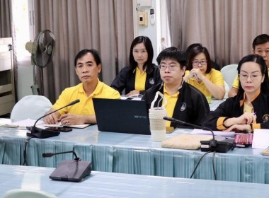 ประชุมติดตามผลการปฏิบัติงานประจำเดือนพฤศจิกายน 2567 พารามิเตอร์รูปภาพ 4