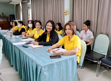 ประชุมติดตามผลการปฏิบัติงานประจำเดือนพฤศจิกายน 2567 พารามิเตอร์รูปภาพ 5