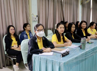 ประชุมติดตามผลการปฏิบัติงานประจำเดือนพฤศจิกายน 2567 พารามิเตอร์รูปภาพ 6