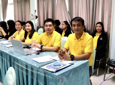 ประชุมติดตามผลการปฏิบัติงานประจำเดือนพฤศจิกายน 2567 พารามิเตอร์รูปภาพ 7