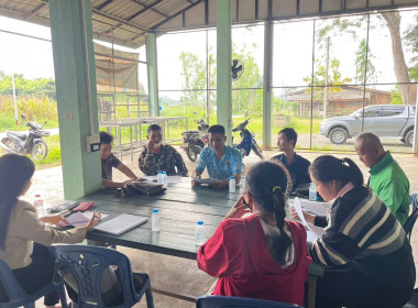 ประชุมคณะกรรมการดำเนินการสหกรณ์การเกษตรโครงการหลวงพระบาทห้วยต้ม จำกัด ... พารามิเตอร์รูปภาพ 2